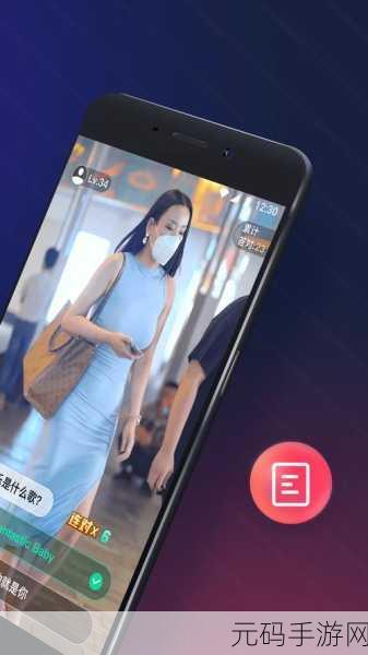 成品短视频APP,精品短视频娱乐社区