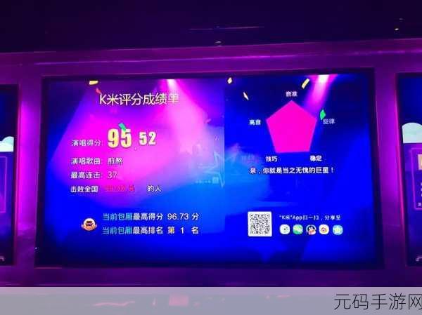 ktv开啤酒瓶抽烟,欢乐派对:开启快乐时刻