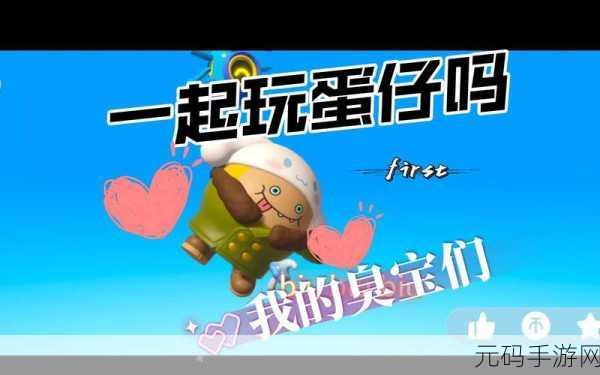 wwww.17c一起操,一起玩游戏吧