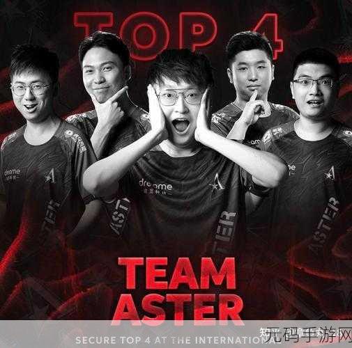 ti11,DOTA2 TI11全球总决赛