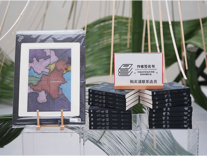 16岁macbook艺文笔记,少女的创意日记本 - 16岁的艺术生活