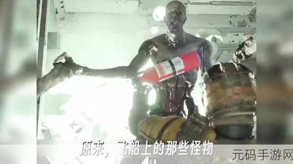 The Cellar,一款悬疑推理类心理恐怖游戏震撼发布