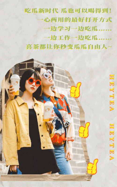 51吃瓜今日更新无码，51瓜瓜 - 今日热门资讯