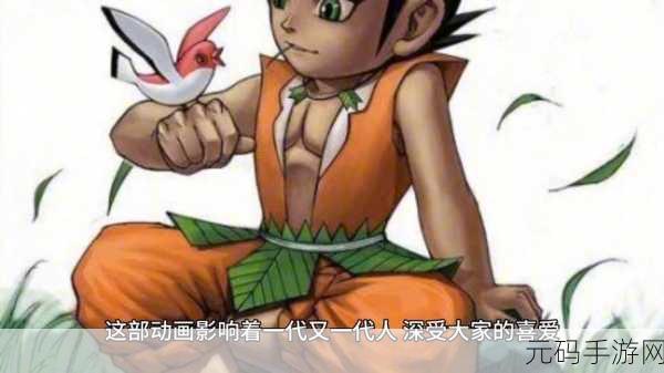 葫芦娃下载,经典再现,横版动作策略手游新篇章