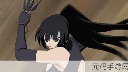 火影女忍者的忍耐力测试,火影女忍:极限挑战