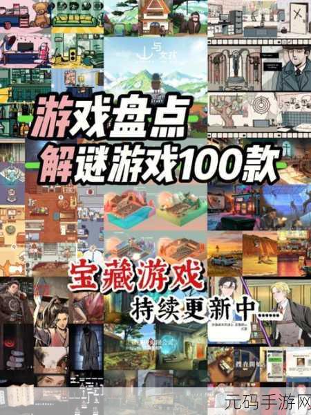 餐厅是不可能正常营业的,全新益智解谜手游震撼发布