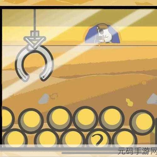 餐厅是不可能正常营业的,全新益智解谜手游震撼发布