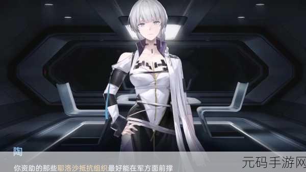 www 禁区,禁域战纪