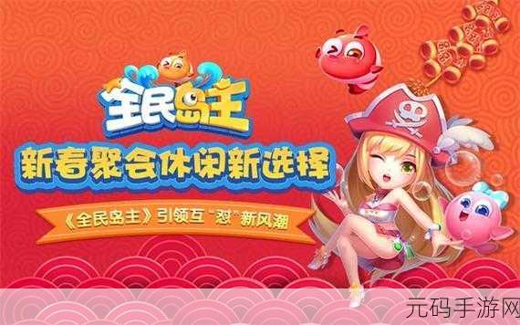 凯蒂和鲍伯下载量飙升，全新模拟经营类游戏引领风潮