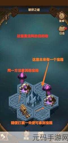 剑与远征破碎之墟通关秘籍，时光之巅的终极挑战