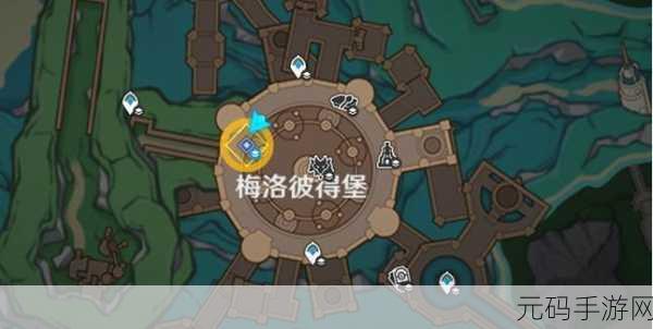 原神,梅罗彼得堡生活场景回忆任务全攻略