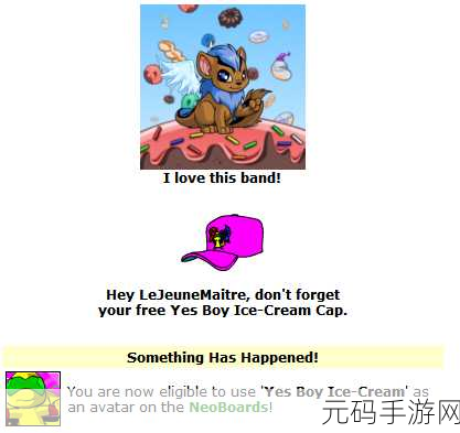 The Maitre D英文免安装版发布,休闲益智新选择