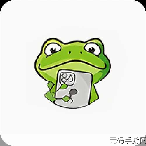 漫蛙manwa防走失站2024,漫蛙防走失 - 守护宝贝安全