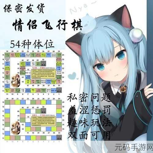 污污十大软件,精品手游娱乐合集