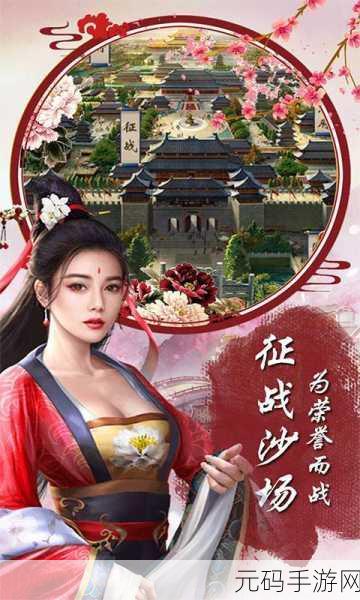 污污十大软件,精品手游娱乐合集