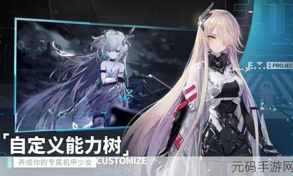 艾塔纪元兽神技能全解析,带你称霸战场