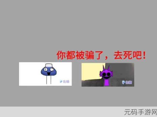 节奏盒子冷若冰霜版安卓版正式上线,可爱画风下的音乐解谜新体验