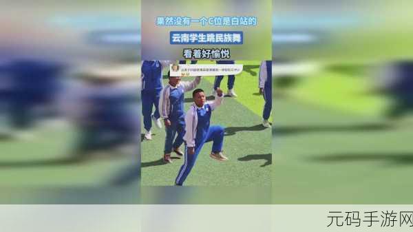 拔萝卜不盖被子仪态万千，萝卜拔拔乐 - 休闲解压小游戏