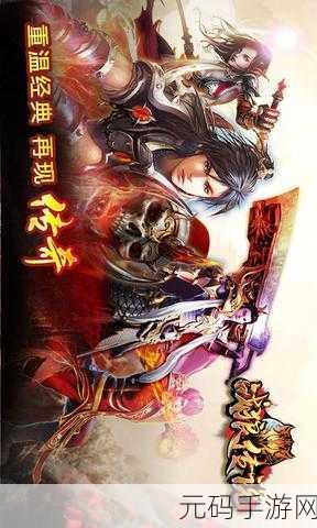 经典再现,智慧碰撞 ——饭狼下载新版本更新资讯