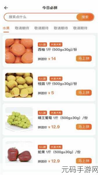2022Ggy钙站不能用了,钙站APP无法连接,快来看看解决方法