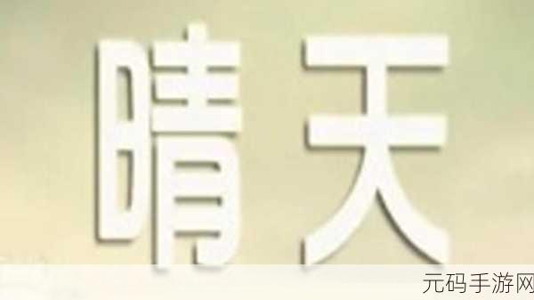 99精产国品一二三产区区，精品国产区服大集合