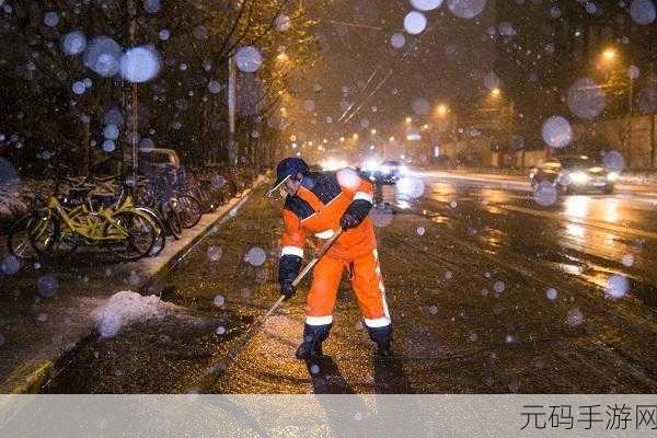 铲雪工人下载,休闲趣味手游新体验正式开启