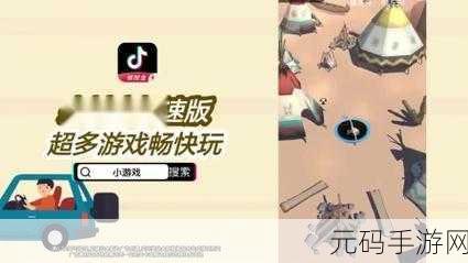 LOCKDOWN Protocol单机免安装版震撼发布,第一人称射击新体验等你来战