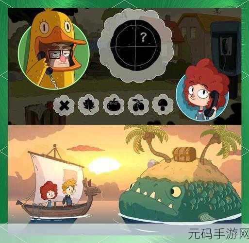 最后的雨游戏下载,探索极致刺激的解谜冒险之旅