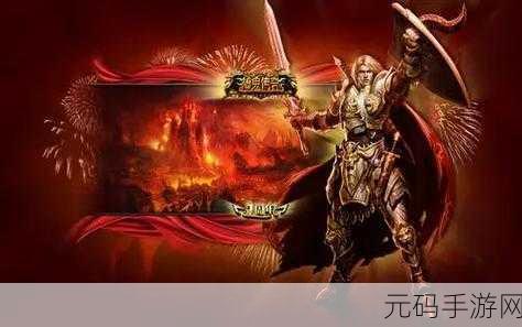 主角是文物修复师的手游,修复师传奇:国宝守护人