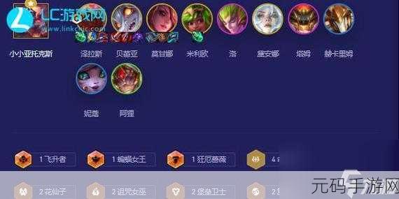 命运之子游戏新版本震撼发布,全新RPG回合制卡牌体验等你来探索