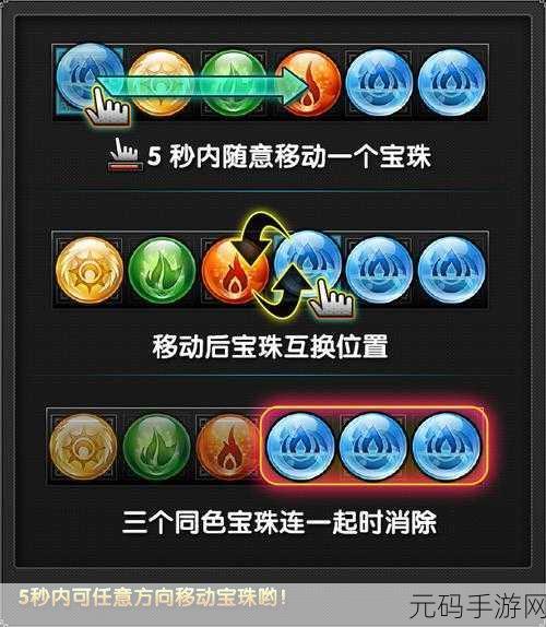 yw193.coc龙物,COC龙之召唤-魔幻冒险手游
