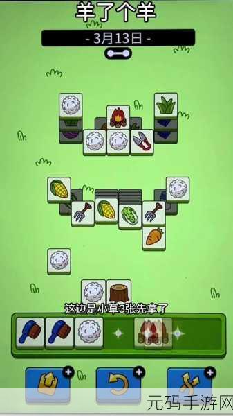 智力竞赛游戏最新版震撼发布,休闲闯关新体验等你来挑战