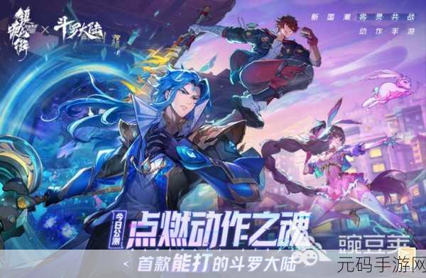 靠比较软件下载免费大全短视频,热门手游下载排行榜