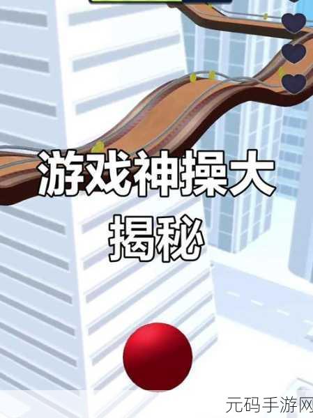 量量你有多厉害新游戏发布,创意无限,挑战你的思维极限