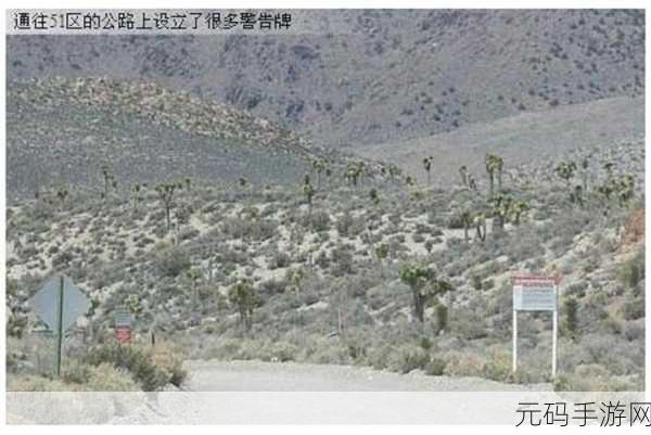 51一区二区三区,51区探秘大冒险
