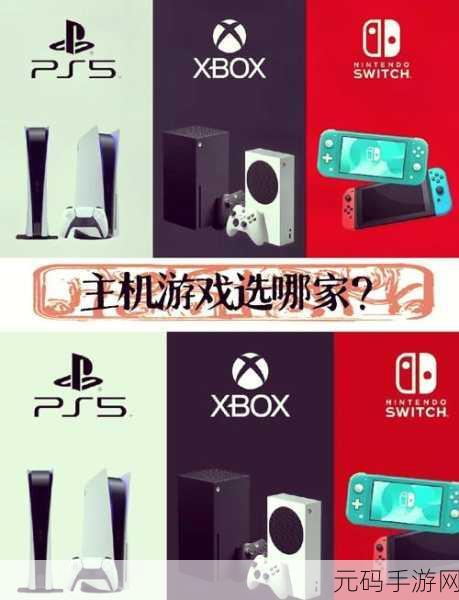 xbox ss破解,Xbox主机游戏体验一键畅玩教程