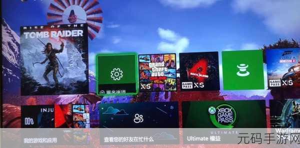 xbox ss破解,Xbox主机游戏体验一键畅玩教程