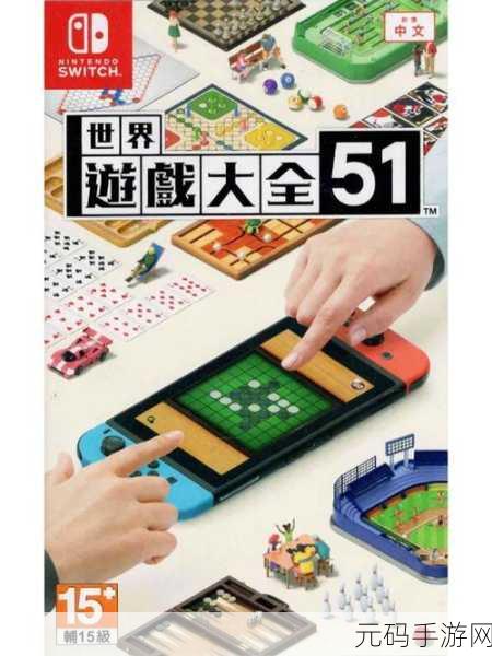 51cgfun@qmail.com,51游戏乐园