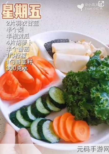 就我眼神好行李减重秘籍大公开