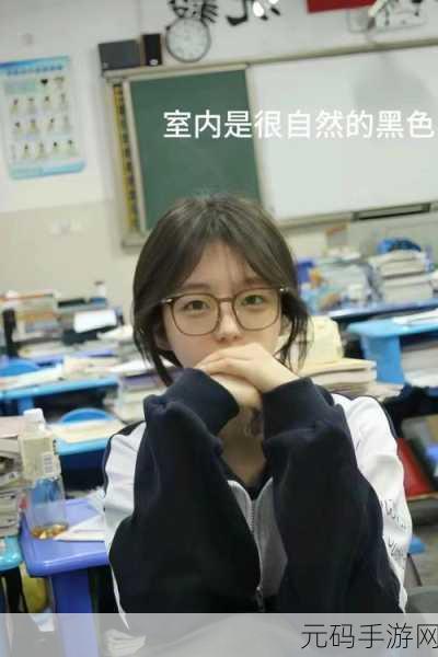 控制女同学无条件服从自己怎么办，校园女神养成攻略