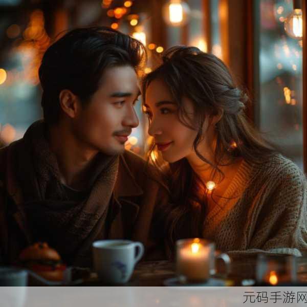男女之间嗟嗟嗟真人,心动邂逅:甜蜜恋爱真人秀