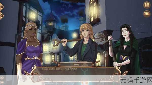 Lost Game中文版震撼发布,沉浸式角色扮演新体验等你来探索