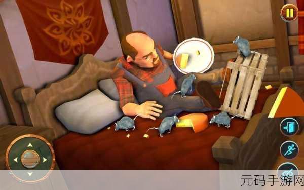 手游资讯,探索可怕的邻居3D,可怕的恶作剧1.1版新奇更新