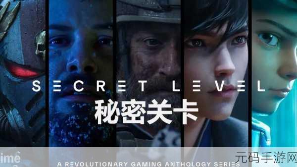 秘密组织3,远古时代中文版震撼发布,Sunward Games携手Bigfish打造大型冒险手游新纪元