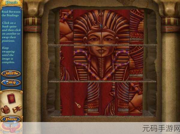 秘密组织3,远古时代中文版震撼发布,Sunward Games携手Bigfish打造大型冒险手游新纪元