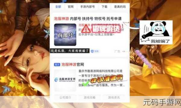 污APP大全地址,热门手游应用精选大全