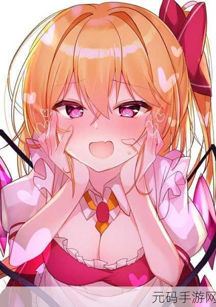 免费羞羞漫画网站,二次元动漫美图社区