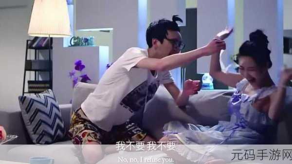 美女和帅哥一起努力的生孩子软件,恋爱日记:甜蜜之家