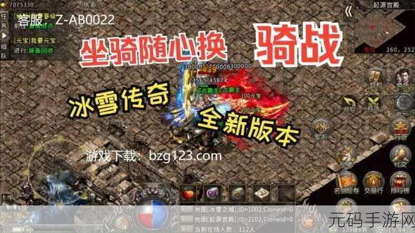 资讯类型确定,新游戏发布资讯撰写