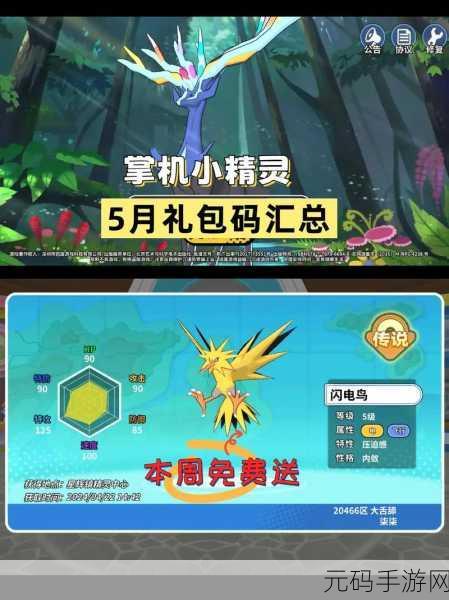 51动漫vip终身卡兑换码2o24,51动漫APP会员永久特权激活码2024